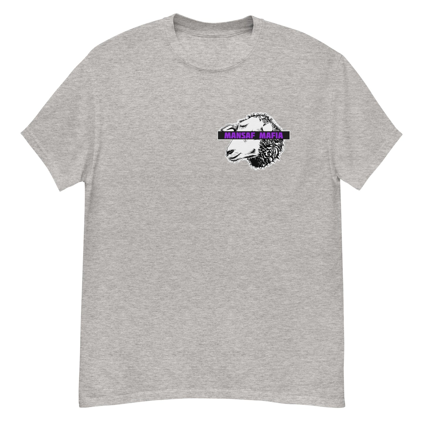 Classic Mansaf Mafia T-Shirt